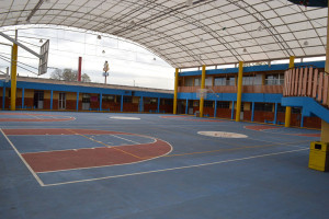 Patio del Colegio America